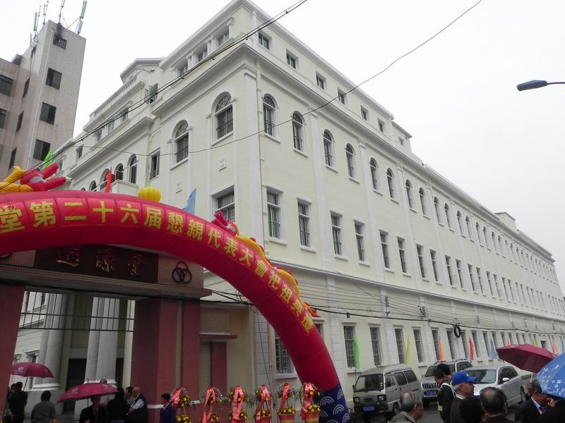 С DSCN6337.JPG