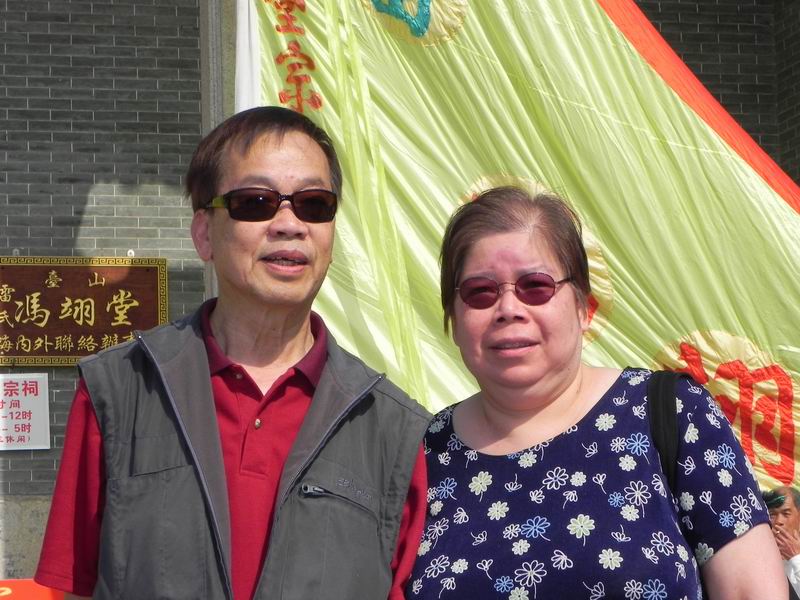 С DSCN7502.JPG