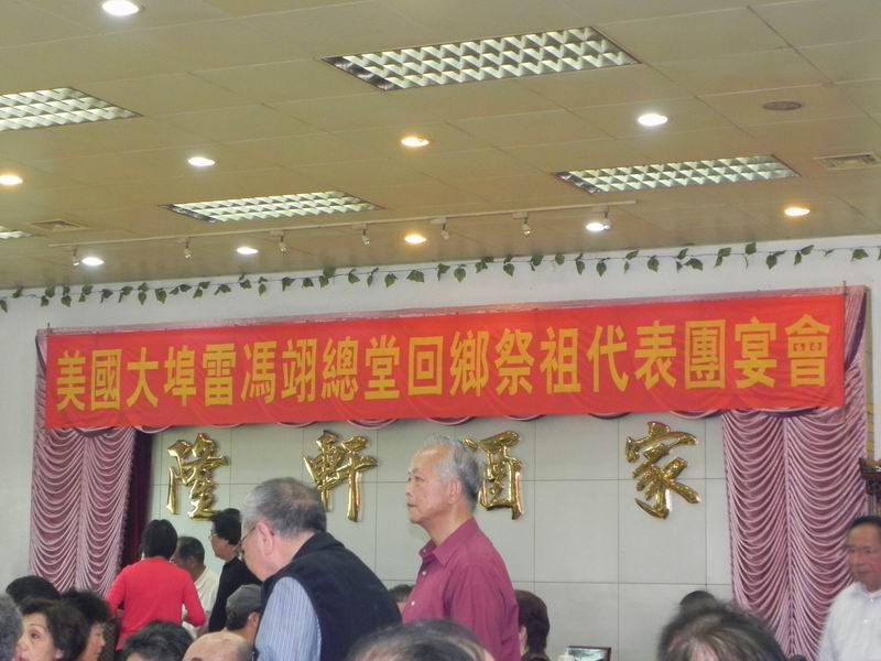 С DSCN7619.JPG