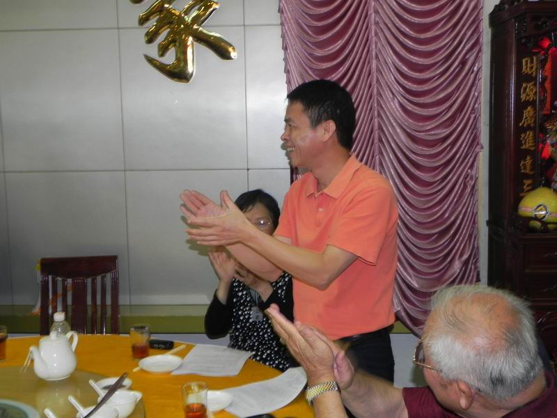 С DSCN7627.JPG