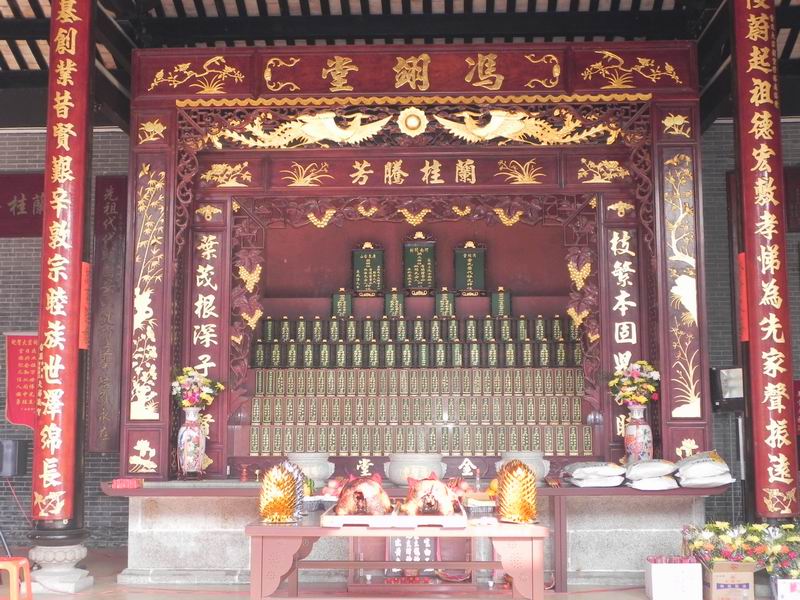 С DSCN7367.JPG