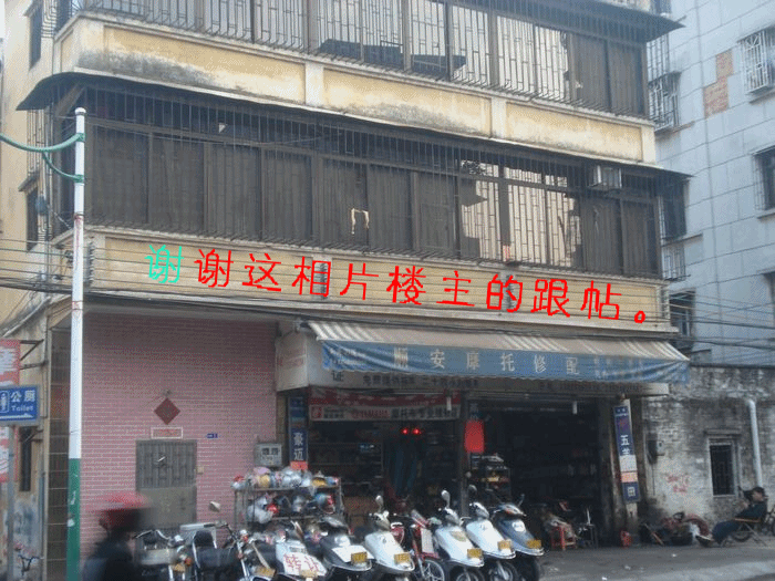 59_4282_78100072eeb78cc.gif