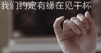 e1d3c06b9eef3c8fd8eb976eaadb658c.gif