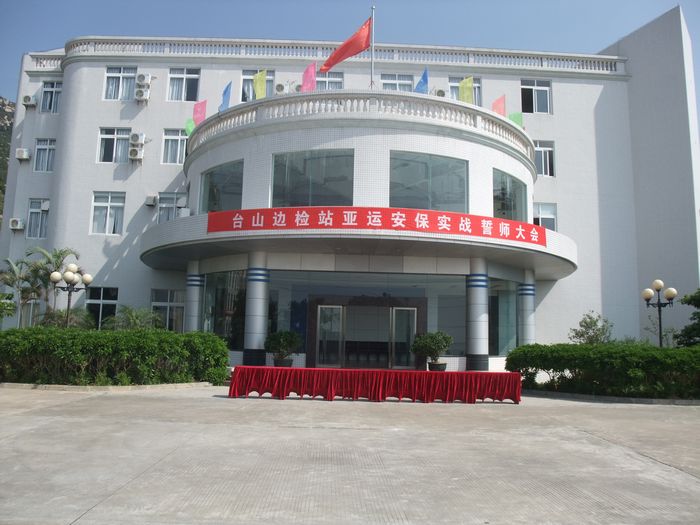 DSCF2515.JPG