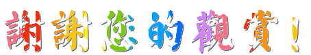 BB.gif