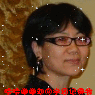 59_4282_38ed2f35aeb685a_conew2.gif
