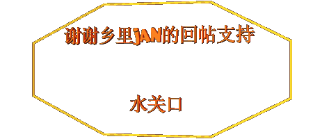 7.gif
