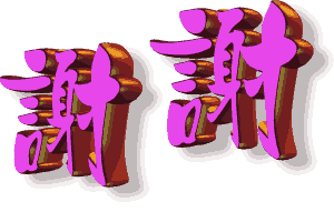 4bf3c45d8a62283e1cb118b9fa1d0bd4.gif