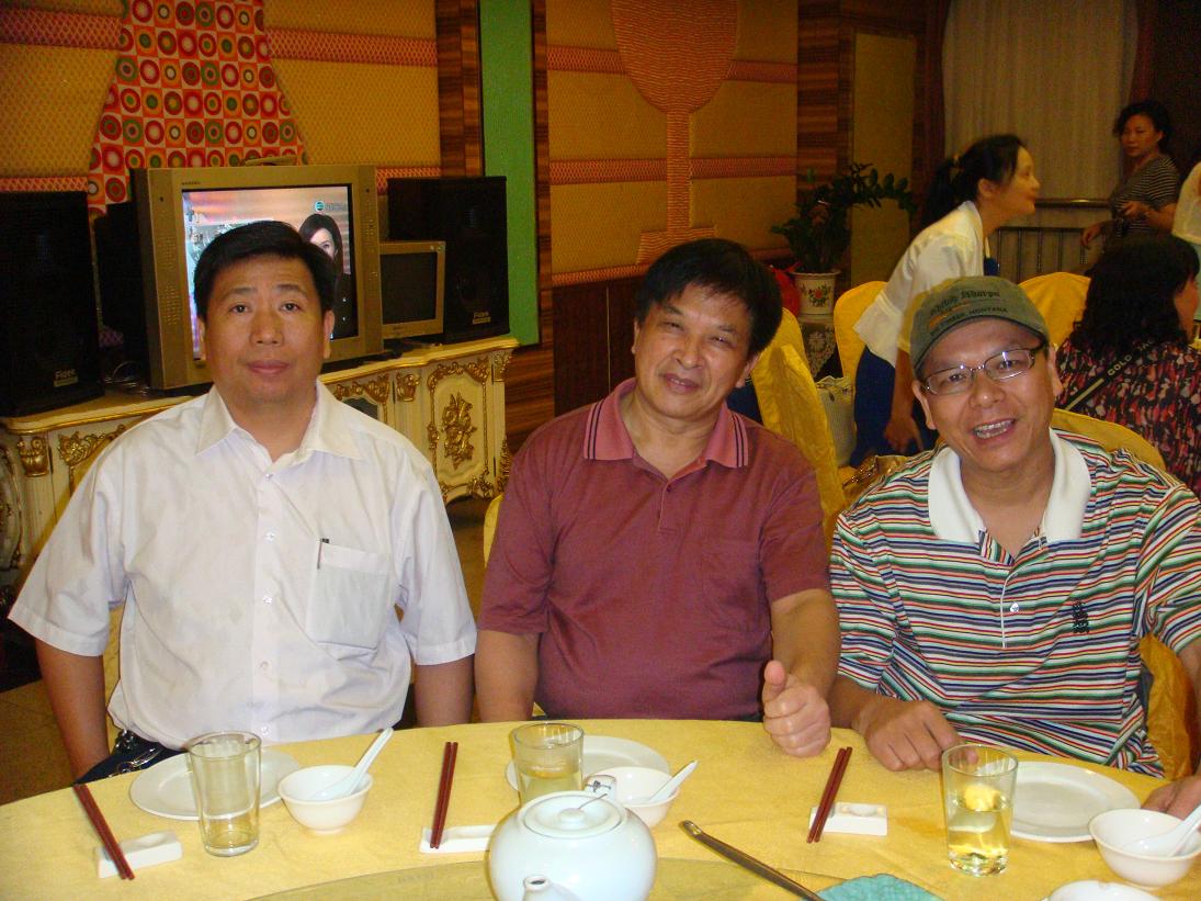 DSC00224.JPG