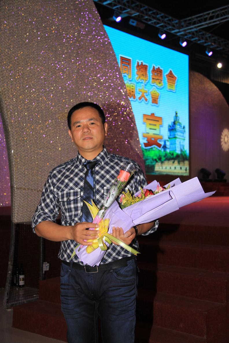 }u -IMG_2874.jpg
