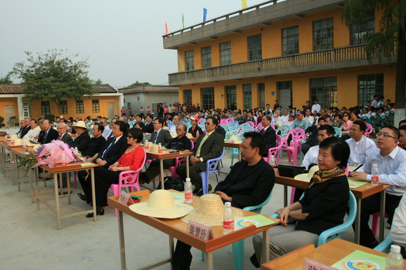 IMG_7251.JPG