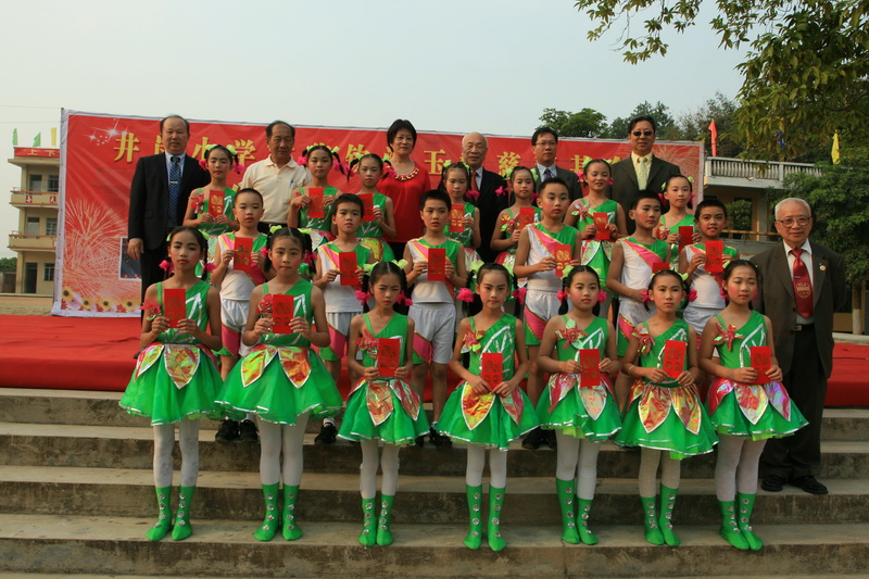 IMG_7225.JPG