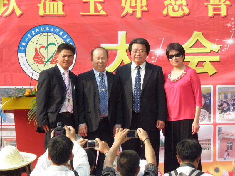 PB111757.jpg