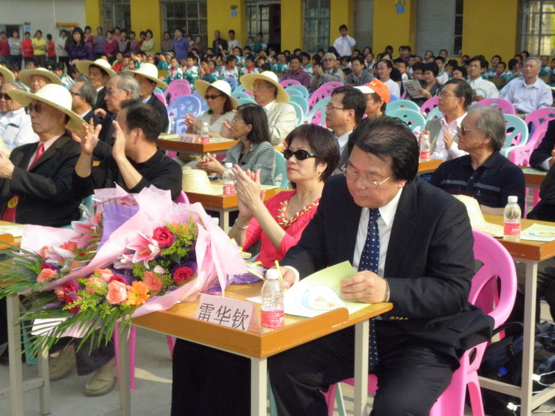 PB111740.jpg
