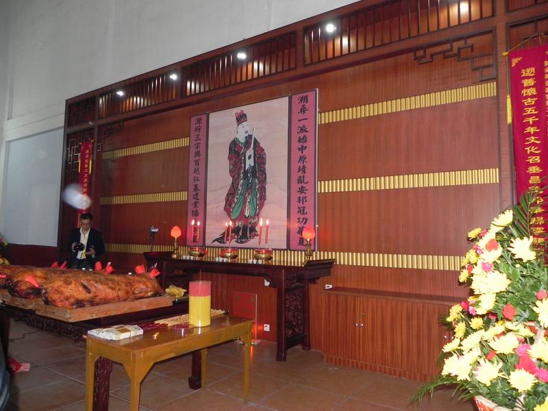 С DSCN6200.JPG