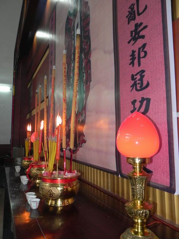 С DSCN6275.JPG