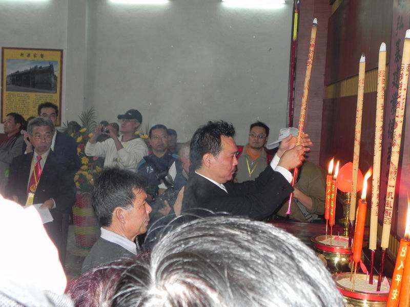 С DSCN6256.JPG