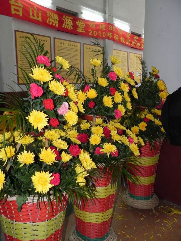 С DSCN6276.JPG