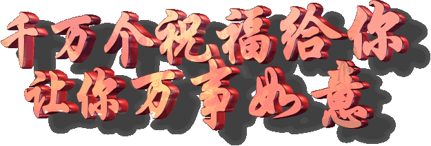 20090402_3ad2ca27e1a7a0945d4bpKyUIcQ13Ldn.gif