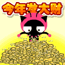 200832813373427646.gif