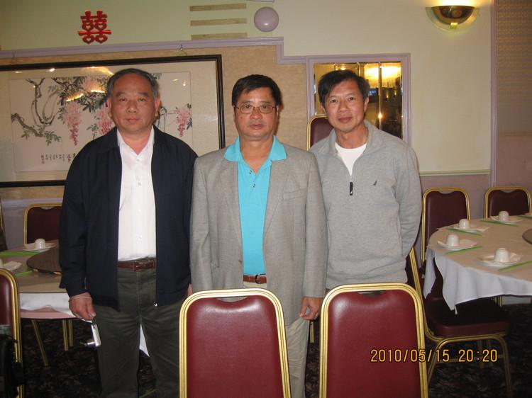 聚会在SF市
