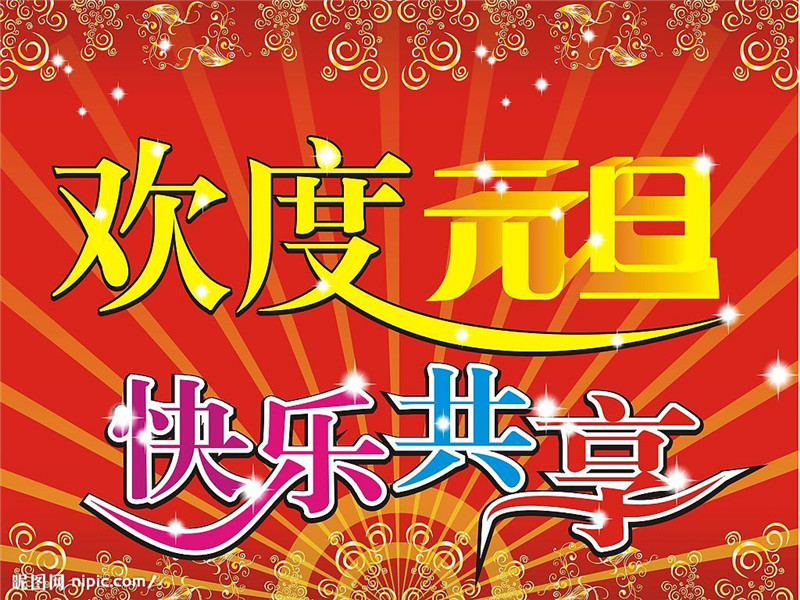 2011Ԫ06.jpg