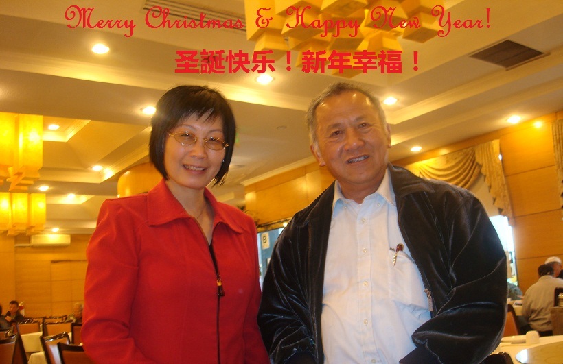 DLA-罗省众乐曲艺社3-.jpg