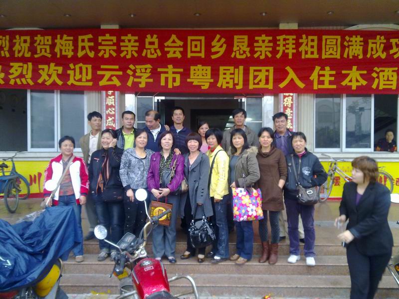 С 20101212971.jpg
