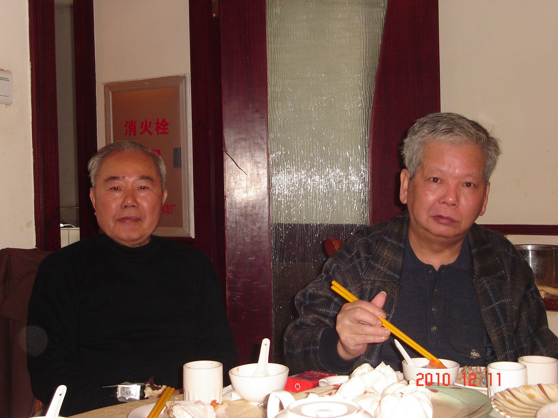 nEO_IMG_DSC00514.jpg