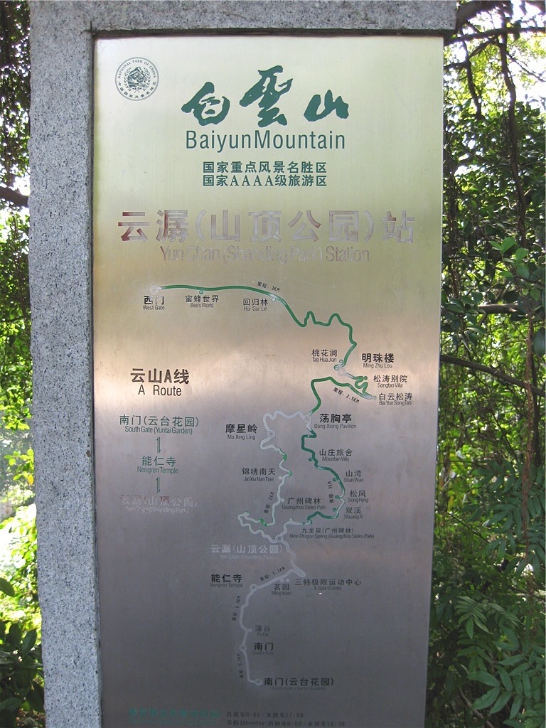 Ƭ211k 1052_.jpg