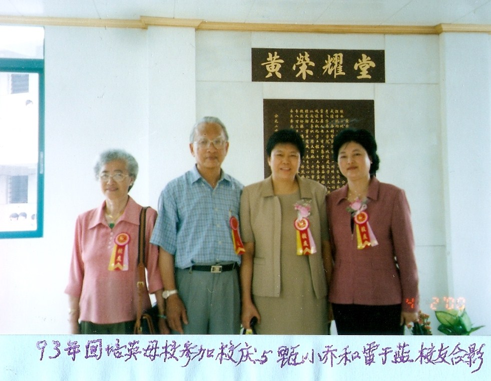 py-Gw-p65.jpg