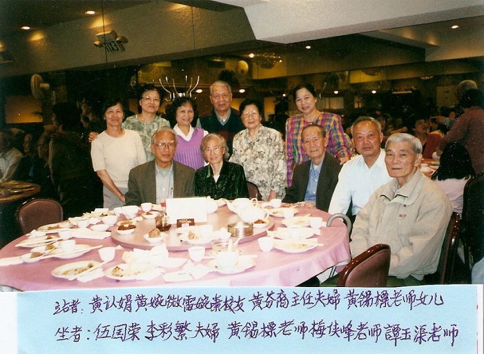 py-Gw-p75.jpg