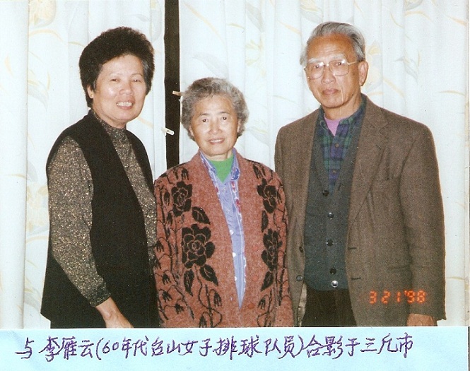py-Gw-p64.jpg