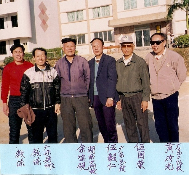 py-Gw-p69.jpg