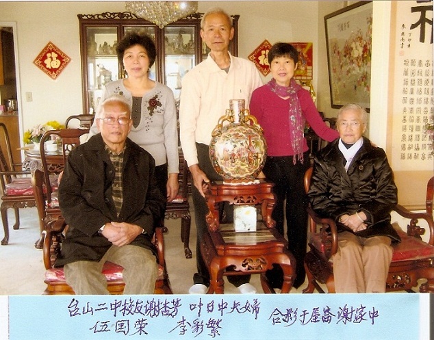 py-Gw-p78.jpg