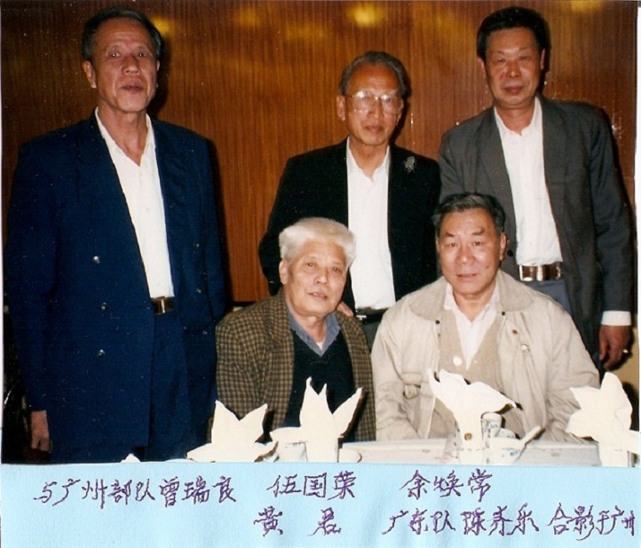 py-Gw-p68.jpg