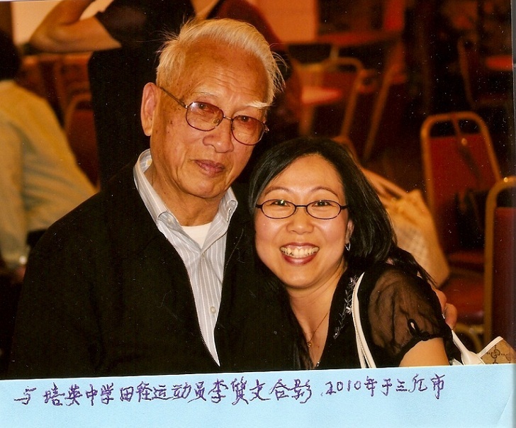 py-Gw-p80.jpg