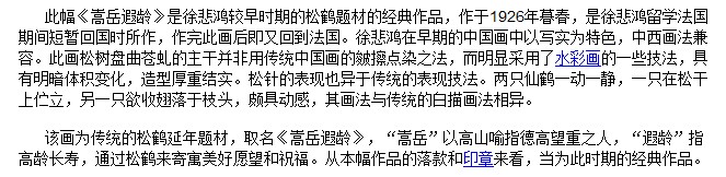 E206A691-5B83-4837-BA06-BCD9B3554675.jpg