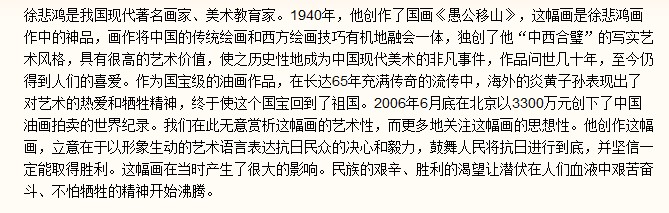 F5E55EF4-0155-4816-A2A0-1B625469DFCC.jpg