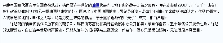 D2B79032-703F-40FC-A17C-1F15F307DEA1.jpg