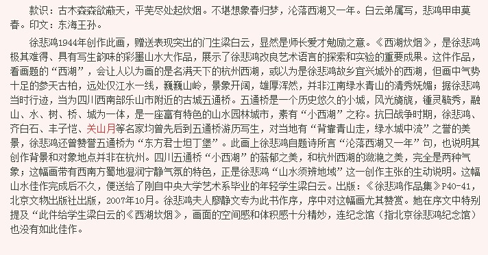 094E159F-F531-484D-A04F-DD14DBB32552.jpg