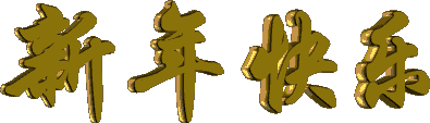 201011162650.gif