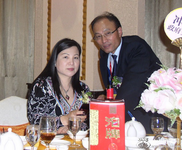 P1010689.JPG
