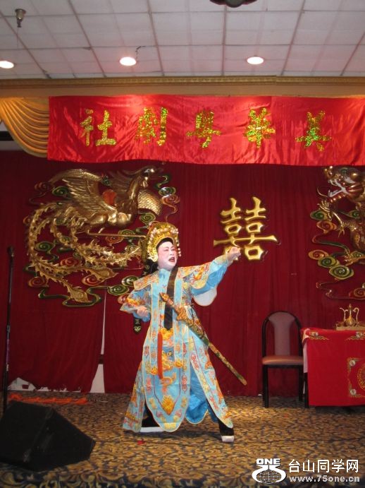 Xam 2010 063.jpg