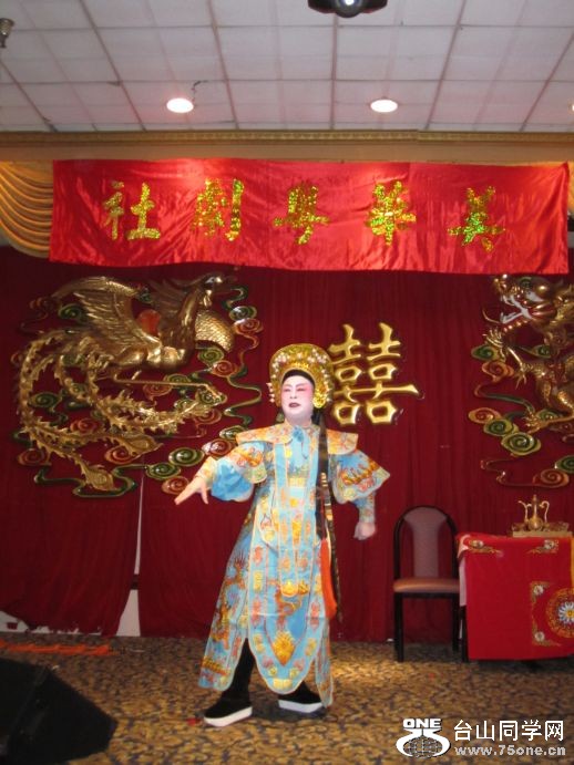 Xam 2010 066.jpg