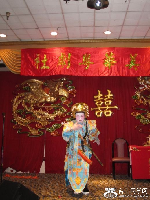 Xam 2010 067.jpg