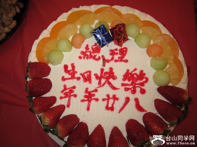 Xam 2010 071.jpg