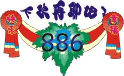 83855_2356263_36.jpg
