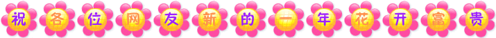 4d1d8978de234.gif