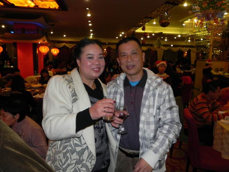 С DSCN9244.JPG